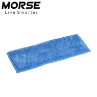 Morse G10 Cordless Vacuum Mop Rag