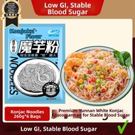 LUNZEQIN | 0 Fat 0 Calories No Sugar Milk Yam Noodles