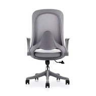 UMD Ergonomic Office Chair with Flippable Armrest B816  (FREE Installation)
