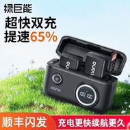 Green Giant Energy Sony NP-FW50Camera Battery Charger Fast Charging Case a6000 a6400 a7r2 zve10 EBZF