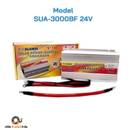 อินเวอร์เตอร์ ออฟกริด 1500W 3000W 24V Suoer Power Inverter off grid