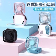 kipas usb kereta usb kipas mini mini kipas Hanging Neck Fan Portable Mini Fan Portable Small Silent 