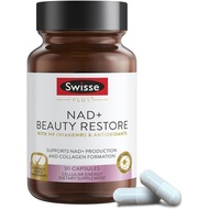 Swisse Plus NAD+ Beauty Restore | Clinically Tested Ingredients | NAD+ Supplement for Men & Women | 