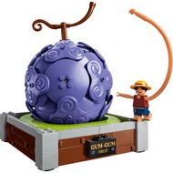 [READY STOCK] LEGO 75647 ONE PIECE Gum-Gum Fruit