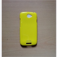 Suitable for HTC ONE S Paint SGP Mobile Phone Protective Case Cover Glossy Color Hard Case