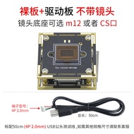 โมดูลกล้อง 829 เมกะพิกเซล 4K 60fps USB กล้องอุตสาหกรรม
