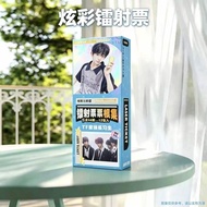 明星TF4代周边pvc镭射票根集 2张|包 书签图案精美周边透明Star TF4 generation peripheral pvc laser ticket stub