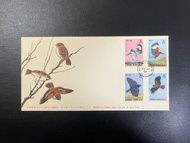 《香港雀鳥》1988年郵票首日封蓋蝴蝶邮政局邮戳 Hong Kong Birds 1988