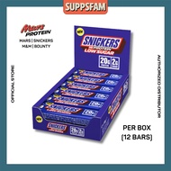 Mars Snickers M&M Milky Way Bounty Protein Bar 12 BARS/BOX High Protein Snack Energy Bar