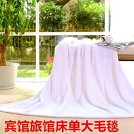 Photo Background Blanket White Blanket Pure Color Flannel Blanket Coral Fleece Bed Sheet Airable Cover Thick Single Sofa