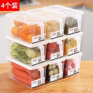YQ9 Mudong Kitchen Refrigerator Storage Box Drawer-Type Frozen Food Crisper Clear with Cover Rectangular Storage Egg Sto