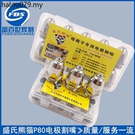 Senji Panda P80 Electrode Nozzle Plasma Nozzle LGK100 Plasma Cutter Nozzle Nozzle