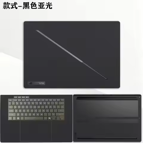 Laptop Vinyl Decal Cover Sticker Skin for ASUS ROG Zephyrus Duo 16 2026 GX651 AX AQ UX582 UX581 UX84