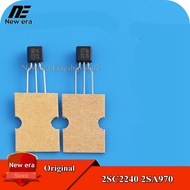 5Pcs Original 2SA970 2SC2240 TO-92 A970 C2240 2SA970-GR 2SC2240-GR TO92เครื่องขยายเสียงใหม่เดิม