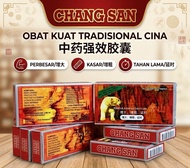 Herbal Tahan kuat! Changsan Original Dan Asli 100% Meningkatkan
