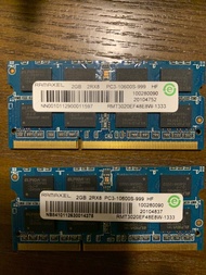 DDR3 2GB x 2