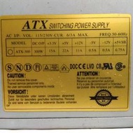 ATX 300W 電源供應器 二手良品900元