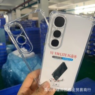 vivo v50 5g case vivo v50 lite case vivo v50 case Suitable for vivo V50lite Phone Case v40 Protectiv