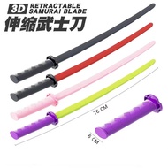 3D Printed Samurai Telescopic Knife Banana Spiral Telescopic Sword Children's Rotating Samurai Blade