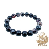 PEMA｜六元素净化｜天眼石 EAGLE