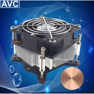 A7 A701000589 / A701000565 AVC Intel High Efficiency Cooler Ready Stock Malaysia