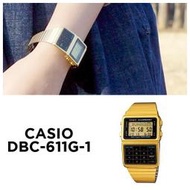 CASIO手錶專賣公司貨附發票 DATA BANK 電話記憶 計算機手錶 DBC-611G-1D~有現貨DBC-32