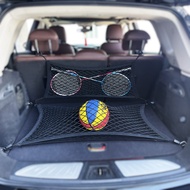 Car mesh bag Car Trunk Net Pocket Car Fixed Luggage Net Storage bag Block Net Modified Vertical Net 