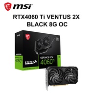 4060ti Ventus Hitam 2x 8g Kad Grafik Permainan Oc 4060 4060ti Rtx 4060 Ti 128-bit Gddr6 8pin 5nm Des