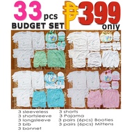 33pcs Budget Set Barato Bundle Newborn Barubaruan