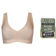 sloggi เสื้อชั้นในไม่มีโครง รุ่น sloggi ZERO Feel N Top 2.0 AX รหัส 10208775 สีเนื้อ 1195
