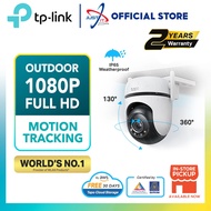 TP-Link Tapo C500 1080P/C510W 2K/C520WS 2K 4MP Tapo Outdoor Pan/Tilt Security Wi-Fi Camera