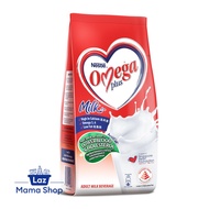 Omega Plus ActiCol Milk Powder 550g (Laz Mama Shop)