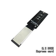 Expresscard轉m.2接口擴充卡NVME硬盤讀卡器讀卡機pcieM2ssd移動硬盤卡