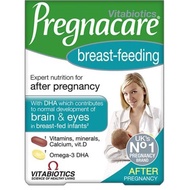 Vitamin tổng hợp cho mẹ sau sinh Pregnacare Breast-feeding - Nội Địa Anh