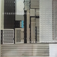 Manufacturer Small Hole Perforated Mesh Steel Plate Mesh Stainless Steel Hollow Plate Source Perfora