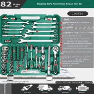QIUZHISE | Quick Repair Tool Set for Cars and Motorcycles 46pcs