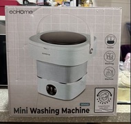 億世家  摺疊式迷你洗衣機WM45