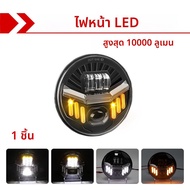 CO LIGHT 7 นิ้ว LED ไฟหน้า 80W DRL Halo มุม LED ไฟหน้า 12V 24V DOT E9 สูงต่ําเลี้ยวสัญญาณสําหรับ JEE