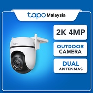 TP-Link Tapo C520WS Outdoor WiFi Home Security Camera Waterproof CCTV 4MP 2K QHD 360 Night Vision