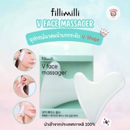 Fillimilli V face massage กัวซาหน้าเรียว