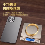 Precise Gold Jewelry Dedicated Electronic Scale Gram Scale Jewelry Wenwan Platform Scale Gram Number