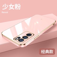 OPPO R17pro/R15 mobile phone shell all-inclusive soft shell OPPO A92S/A55/K9