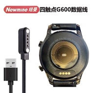 Newman Smart Watch Magnetic Fast Charging Cable K16 EX85EX86EX80 G21 ST6 G600 ADOR08