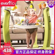evenflo跳跳椅嬰兒健身架彈跳椅蹦跳寶寶音樂早教玩具4-18月