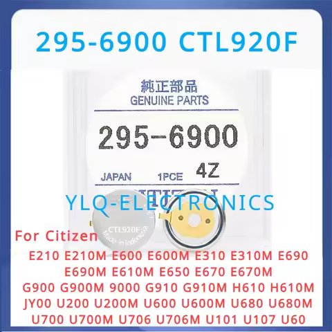 1PCS 295-6900 CTL920F 295 6900 CTL920 295-69 Kinetic Watch Rechargeable Battery capacitor For Citize