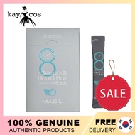 [masil] 8 seconds liquid hair mask 8ml*20ea