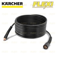 Karcher H 9 High Pressure Hose Quick Connect 9m H 9 Q (Made in Germany🇩🇪) 6.390-463.0 2.641.721.0 26