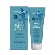 BLUE LIZARD Sensitive Mineral Sunscreen SPF50+ Mineral Sunscreen