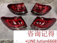 詢價 奔馳GLC200 GLC260 GLC300 W253後尾燈☛各車型配件充足 若需其他配件請詢問