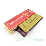 NANIWA Lobster mark/IE-1200 Chemical Finishing Stone #4000 with Plastic Holder[Direct from Japan]